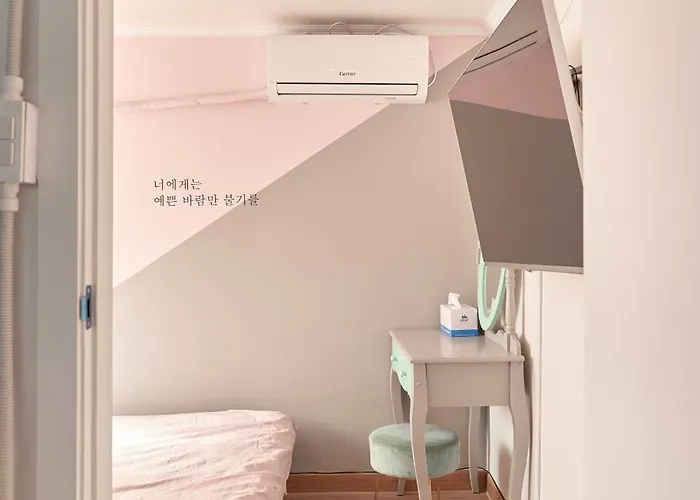 아파트 솔루나하우스
